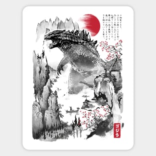 Gojira in Japan Sticker